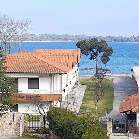 Dimitrios